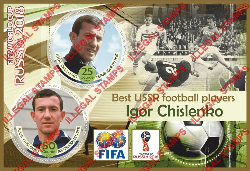 Haiti 2017 World Cup Soccer Best USSR Football Players Igor Chislenko Illegal Stamp Souvenir Sheet of 2