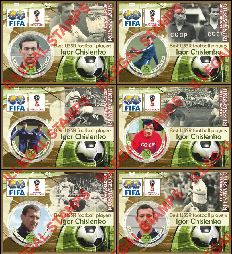 Haiti 2017 World Cup Soccer Best USSR Football Players Igor Chislenko Illegal Stamp Souvenir Sheets of 1