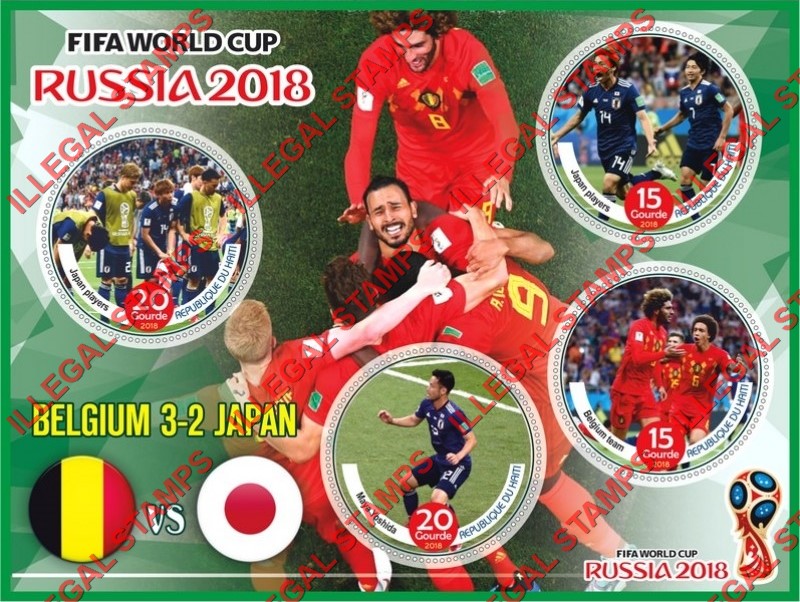 Haiti 2018 World Cup Soccer Illegal Stamp Souvenir Sheet of 4