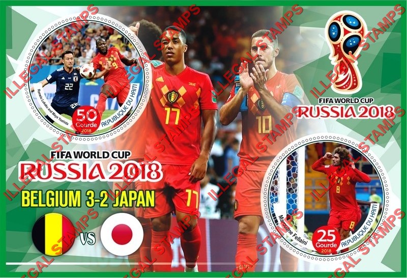 Haiti 2018 World Cup Soccer Illegal Stamp Souvenir Sheet of 2