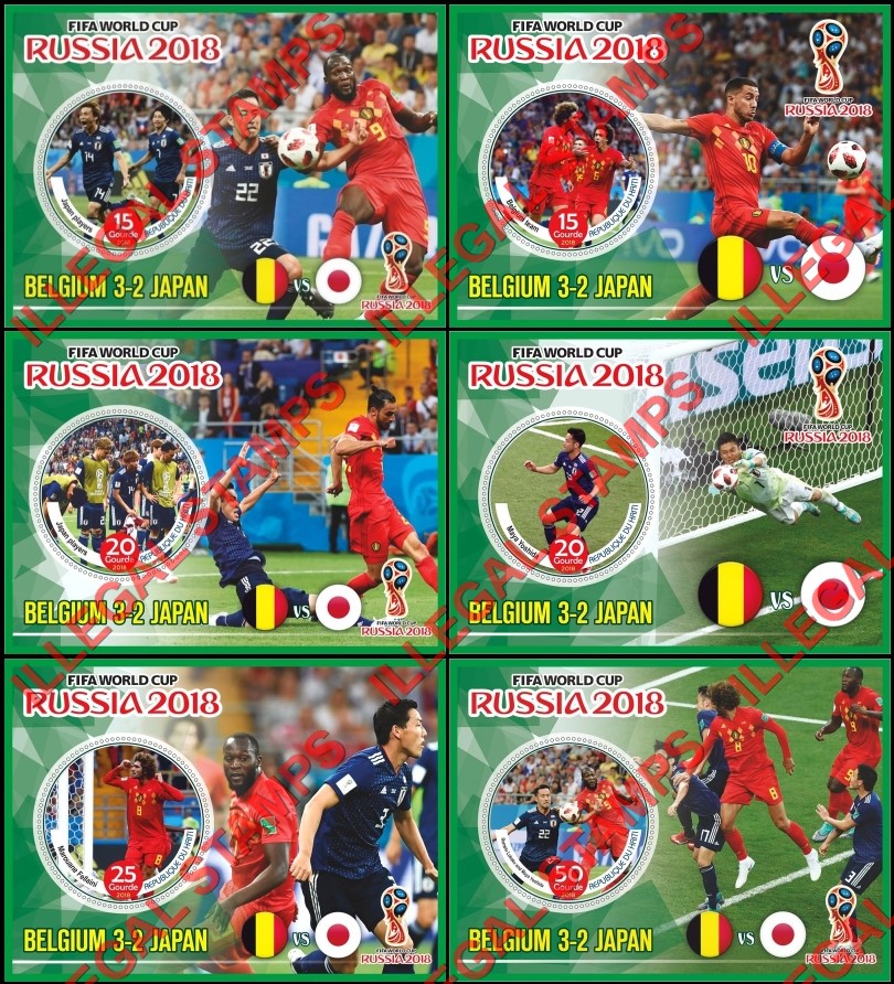 Haiti 2018 World Cup Soccer Illegal Stamp Souvenir Sheets of 1