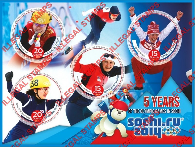 Haiti 2019 Olympic Games in Sochi 2014 Illegal Stamp Souvenir Sheet of 4