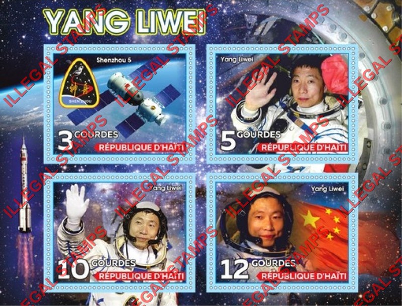 Haiti 2019 Space Astronaut Yang Liwei Illegal Stamp Souvenir Sheet of 4