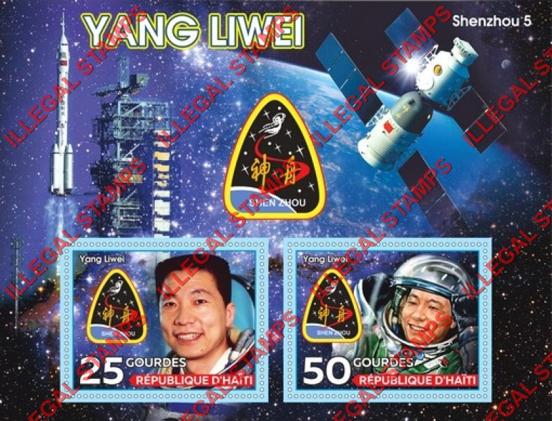 Haiti 2019 Space Astronaut Yang Liwei Illegal Stamp Souvenir Sheet of 2