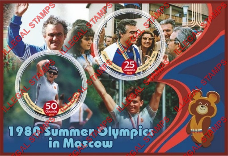 Haiti 2019 Summer Olympic Games in Moscow 1980 Illegal Stamp Souvenir Sheet of 2