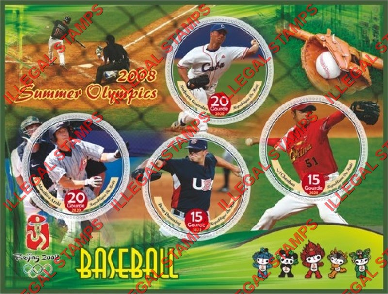 Haiti 2020 Baseball Players at the Summer Olympic Games in Beijing in 2008 Illegal Stamp Souvenir Sheet of 4