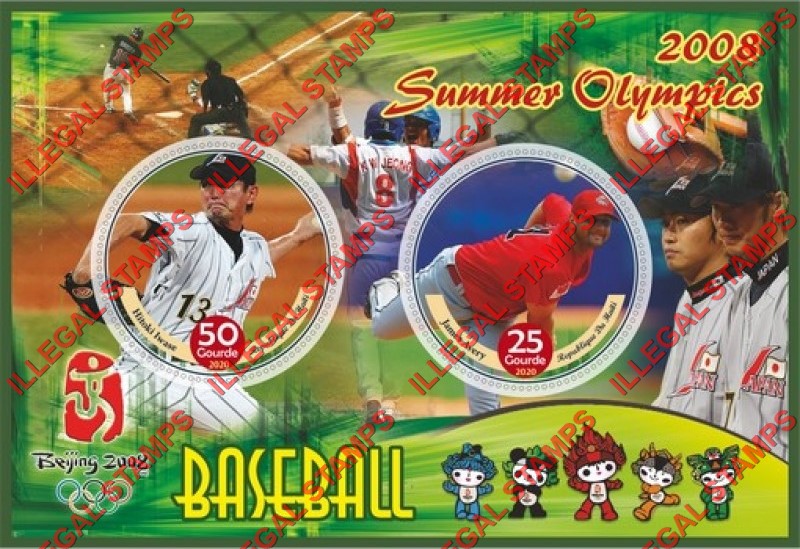 Haiti 2020 Baseball Players at the Summer Olympic Games in Beijing in 2008 Illegal Stamp Souvenir Sheet of 2