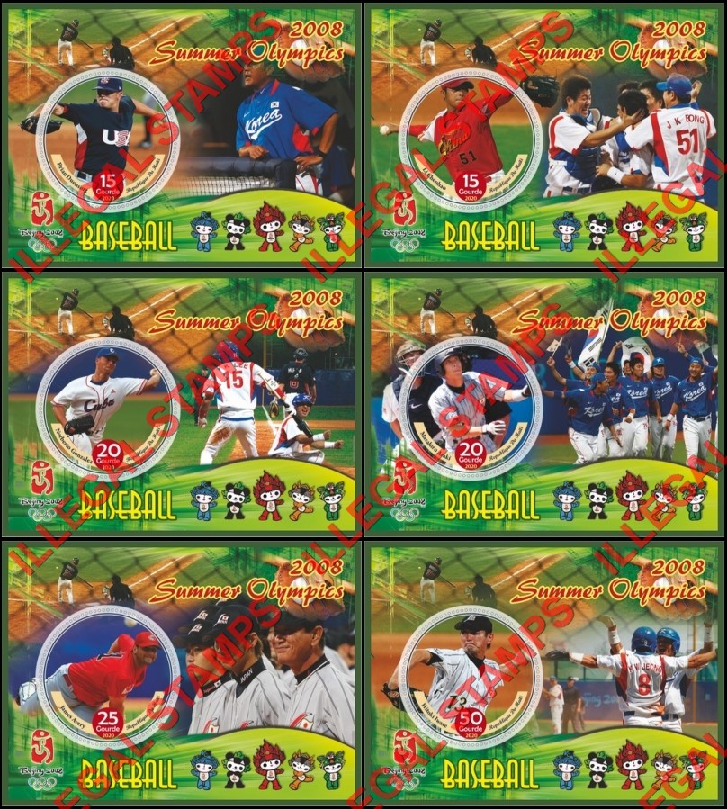 Haiti 2020 Baseball Players at the Summer Olympic Games in Beijing in 2008 Illegal Stamp Souvenir Sheets of 1