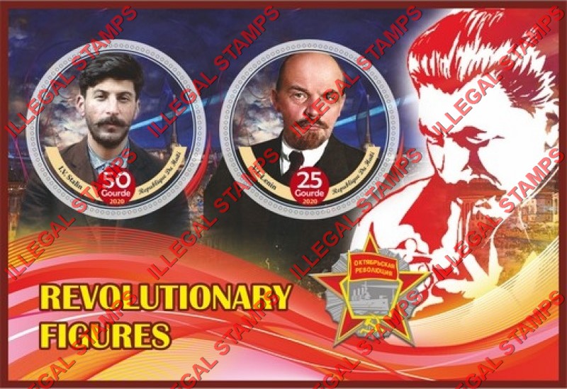 Haiti 2020 Revolutionary Figures in Russia Illegal Stamp Souvenir Sheet of 2