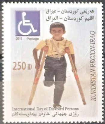 Kurdistan 2011 International Day of Disabled Persons Stamp