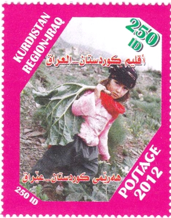 Kurdistan 2012 Child Gathering Food Stamp