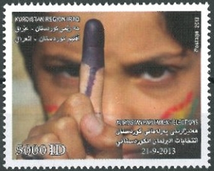 Kurdistan 2013 Elections Stamp