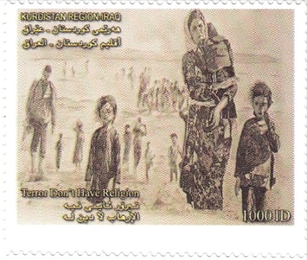 Kurdistan 2015 Fight Against ISIS Stamp
