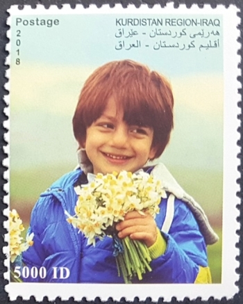 Kurdistan 2018 Children with Spring Flowers Stamp