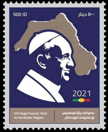 Kurdistan 2021 Proposed and Rejected Pope Francis and Map Stamp