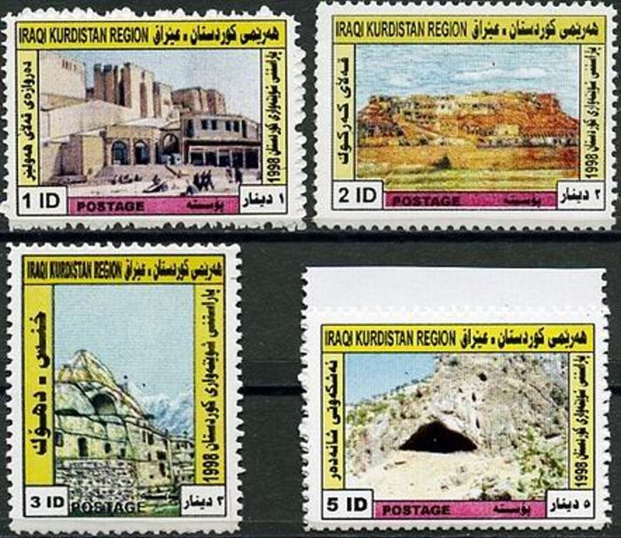 Kurdistan 1998 Kurdish Settlements and Cities Stamp Set