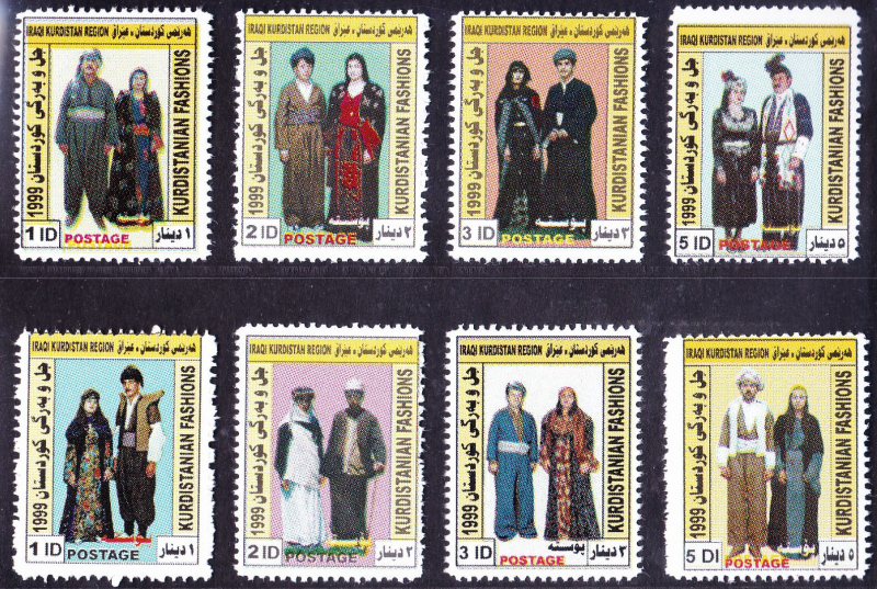 Kurdistan 1999 Kurdish National Costumes Stamp Set