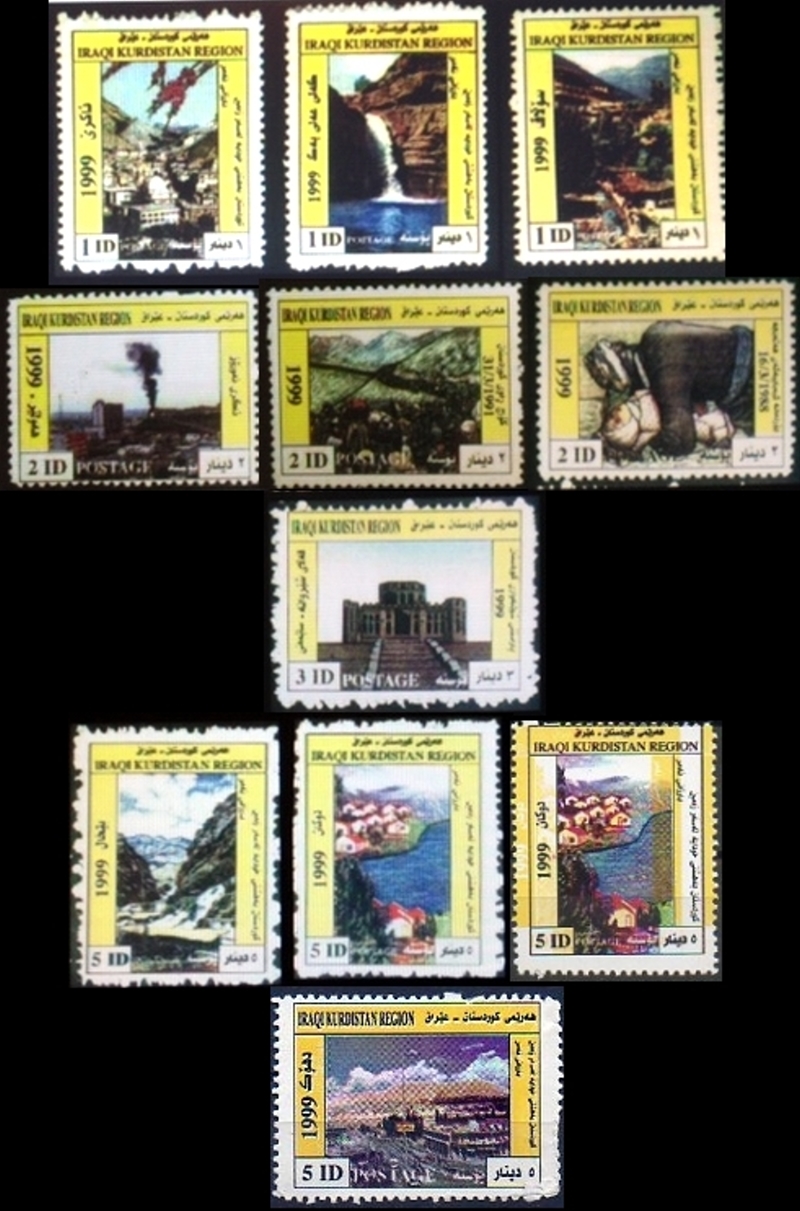 Kurdistan 1999 Tourism and Scenes Stamp Set
