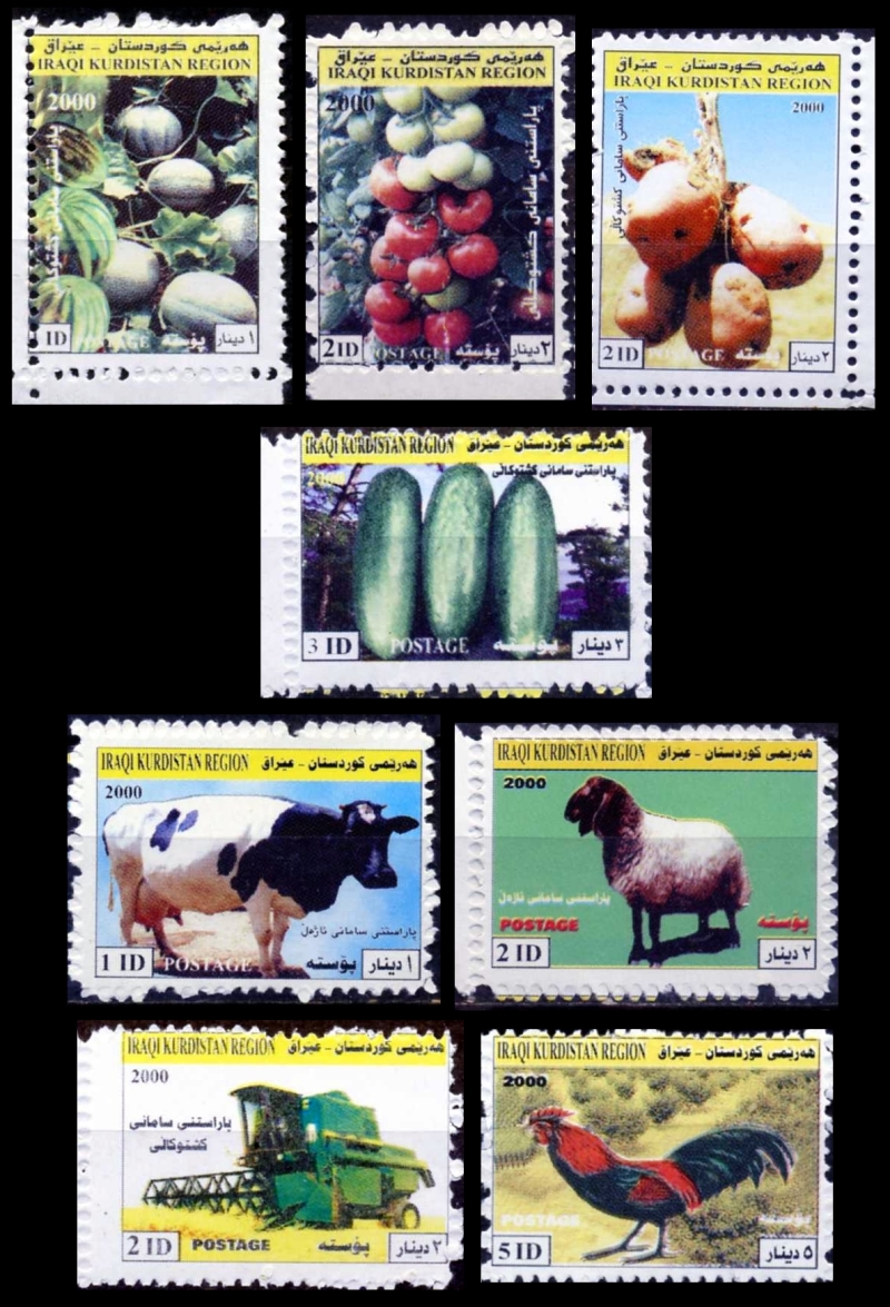 Kurdistan 2000 Farming and Agriculture Stamp Set