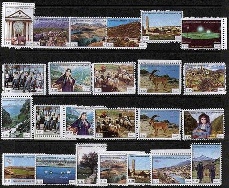 Kurdistan 2001 Definitives Scenes Stamp Set