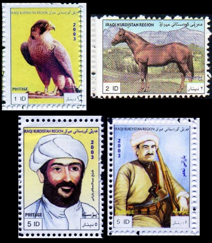 Kurdistan 2003 Definitives Eagle, Horse and People Stamps