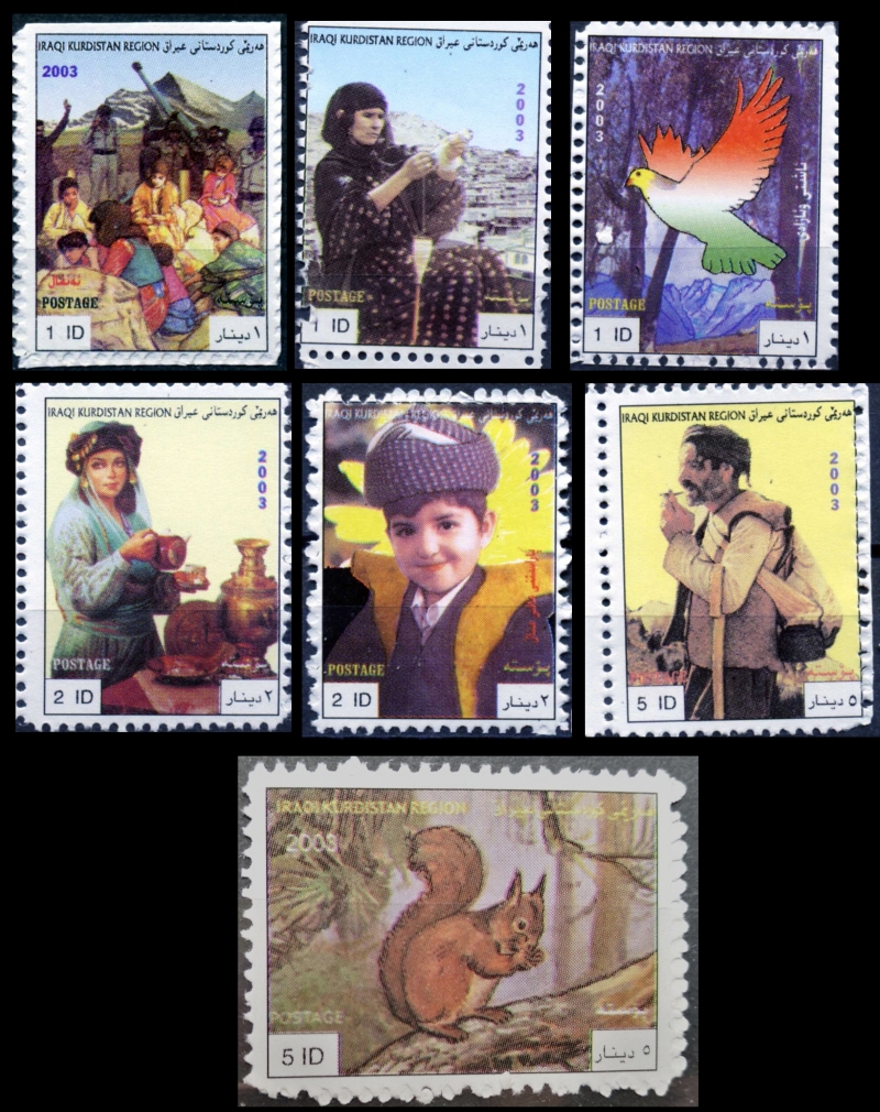 Kurdistan 2003 Definitives People and Scenes Stamp Set Number 1