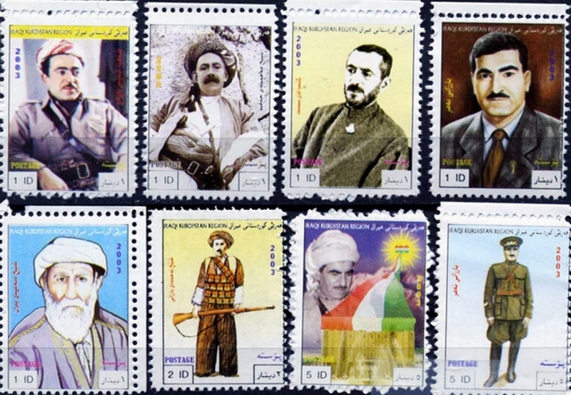 Kurdistan 2003 Definitives People and Scenes Stamp Set Number 3