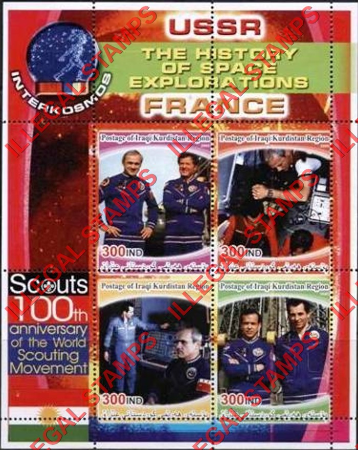 Kurdistan 2005 History of Space Exploration France Illegal Stamp Souvenir Sheet of 4