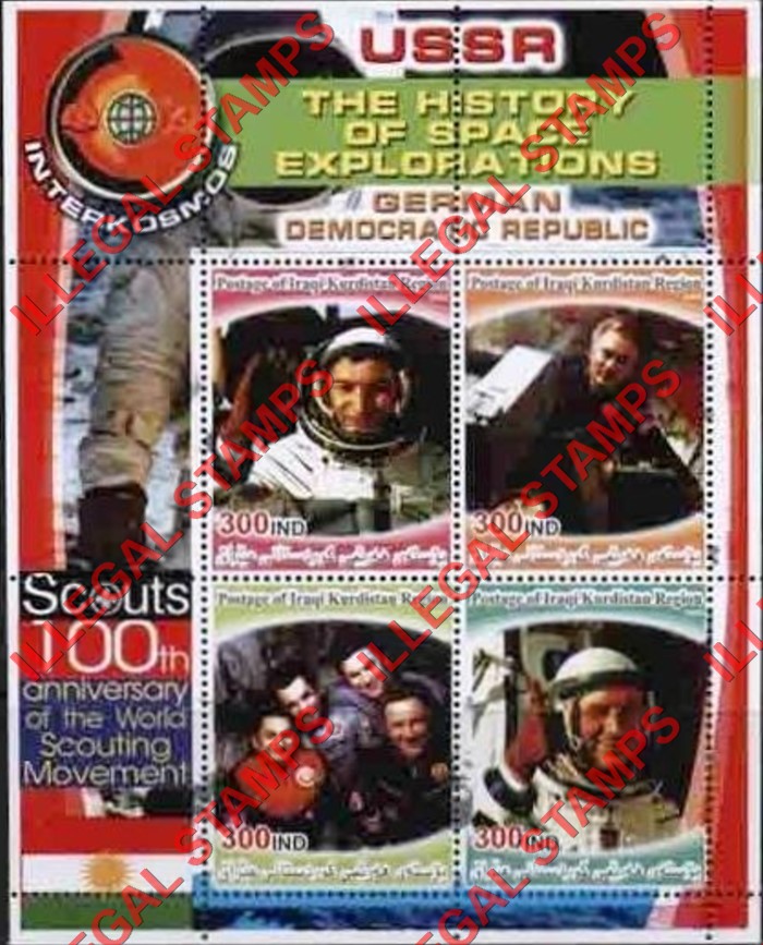 Kurdistan 2005 History of Space Exploration German Democratic Republic Illegal Stamp Souvenir Sheet of 4