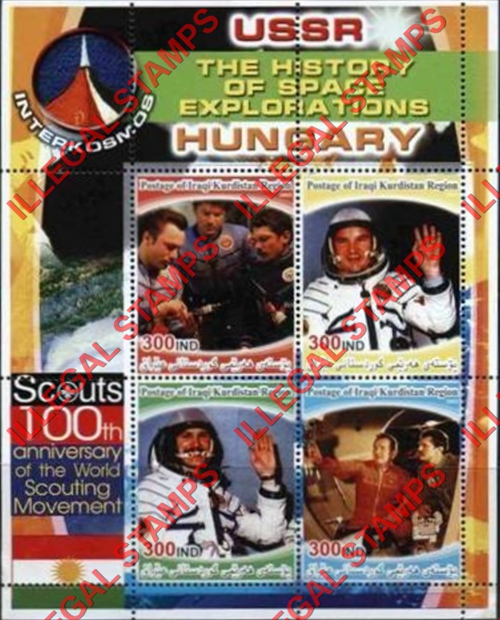 Kurdistan 2005 History of Space Exploration Hungary Illegal Stamp Souvenir Sheet of 4
