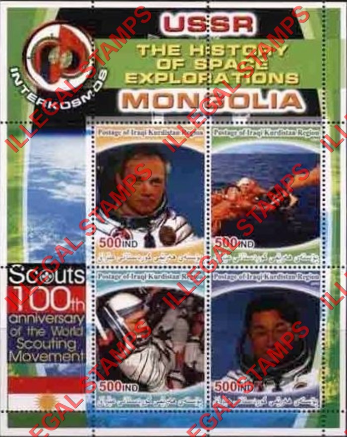 Kurdistan 2005 History of Space Exploration Mongolia Illegal Stamp Souvenir Sheet of 4