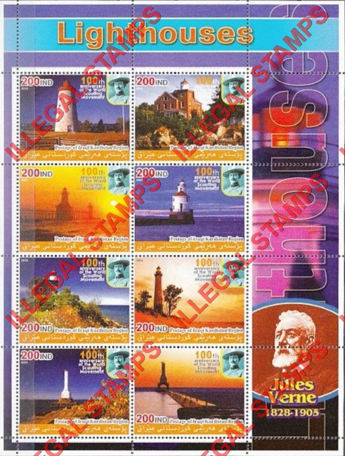 Kurdistan 2005 Lighthouses and Jules Verne Illegal Stamp Souvenir Sheet of 8 (Sheet 2)