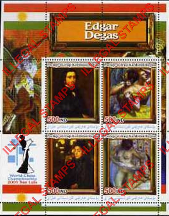 Kurdistan 2005 Paintings by Edgar Degas Illegal Stamp Souvenir Sheet of 4