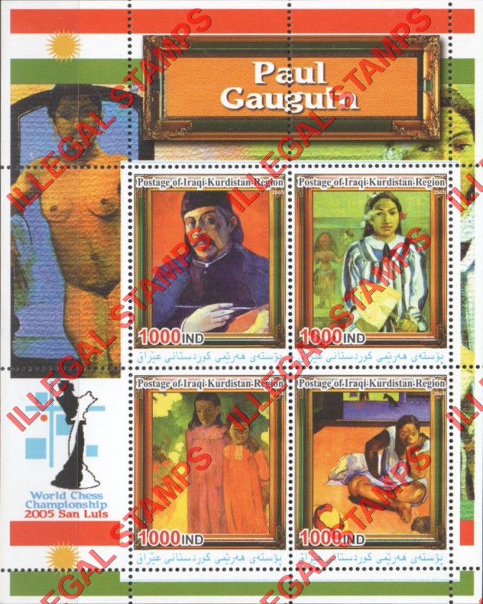 Kurdistan 2005 Paintings by Paul Gauguin Illegal Stamp Souvenir Sheet of 4