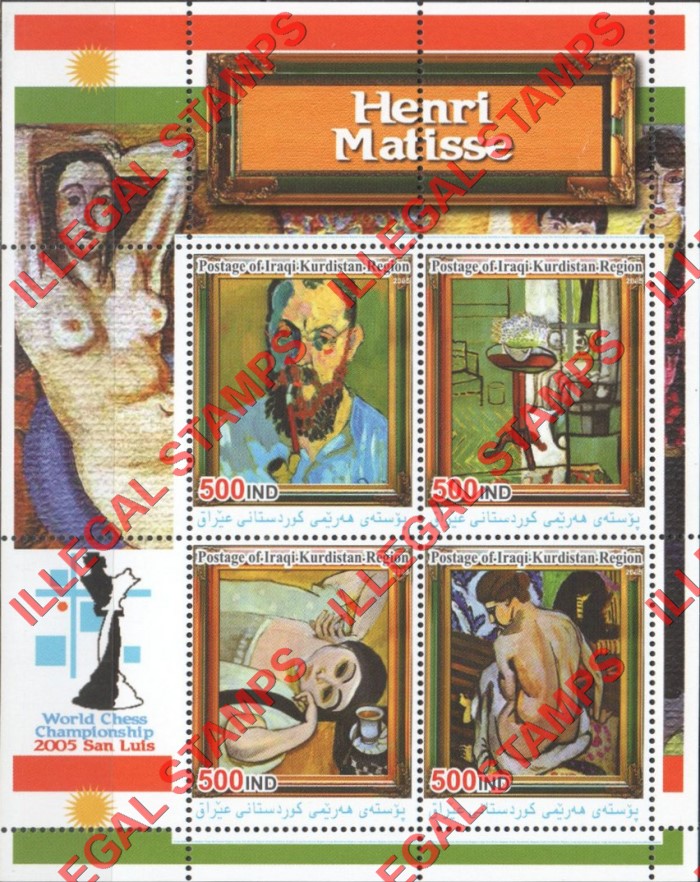 Kurdistan 2005 Paintings by Henri Matisse Illegal Stamp Souvenir Sheet of 4
