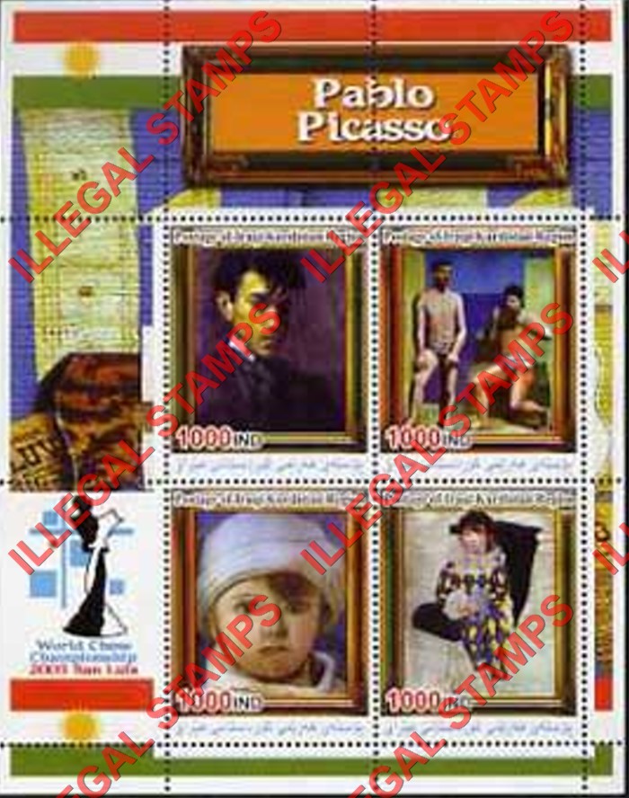 Kurdistan 2005 Paintings by Pablo Picasso Illegal Stamp Souvenir Sheet of 4