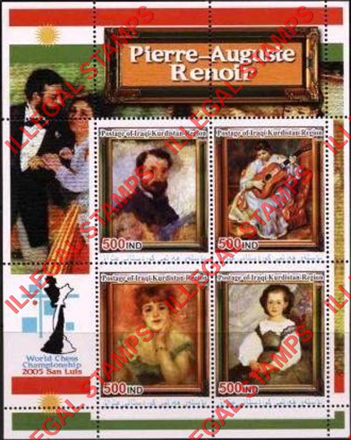 Kurdistan 2005 Paintings by Pierre Auguste Renoir Illegal Stamp Souvenir Sheet of 4