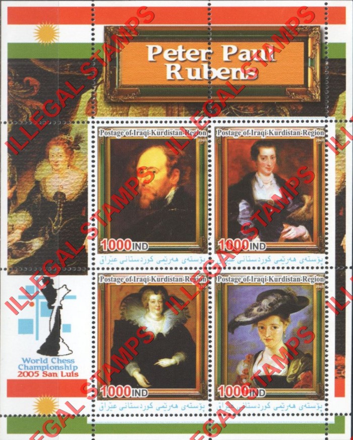Kurdistan 2005 Paintings by Peter Paul Rubens Illegal Stamp Souvenir Sheet of 4