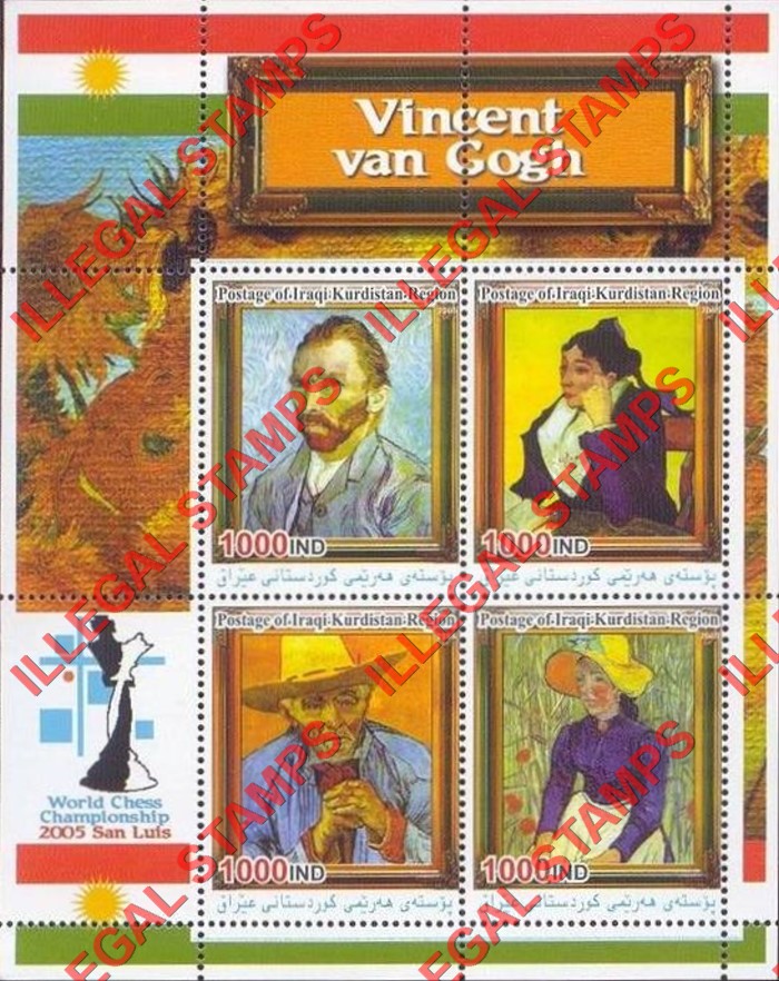Kurdistan 2005 Paintings by Vincent van Gogh Illegal Stamp Souvenir Sheet of 4