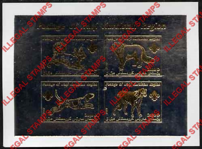 Kurdistan 2007 Dogs Illegal Stamp Souvenir Sheet of 4 Gold on Silver Foil