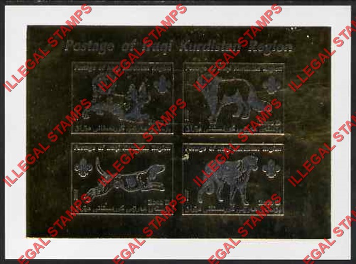 Kurdistan 2007 Dogs Illegal Stamp Souvenir Sheet of 4 Silver on Gold Foil