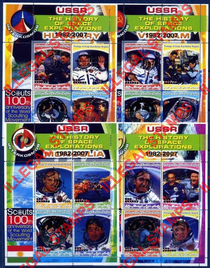 Kurdistan 2007 History of Space Exploration Illegal Stamp Souvenir Sheets of 4 From 2005 Overprinted (Group 1)
