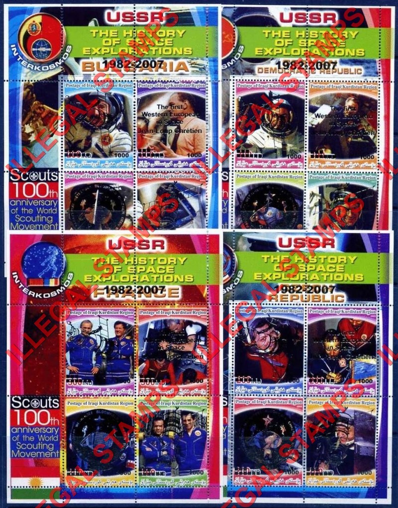 Kurdistan 2007 History of Space Exploration Illegal Stamp Souvenir Sheets of 4 From 2005 Overprinted (Group 2)