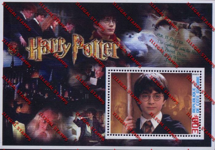 Ivory coast 2003 Harry Potter Illegal Stamp Souvenir Sheet 1