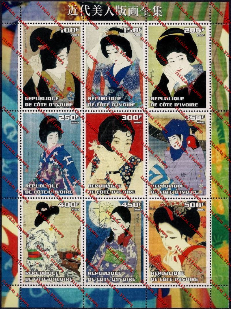 Ivory coast 2003 Japanese Women in Traditional Dress Illegal Stamp Sheetlet of Nine