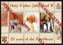 Ivory coast 2003 Pope John Paul II Pontificate Illegal Stamp Souvenir Sheet