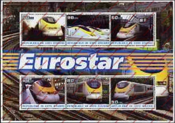 Ivory Coast 2003 Trains Eurostar Illegal Stamp Souvenir Sheet of 6