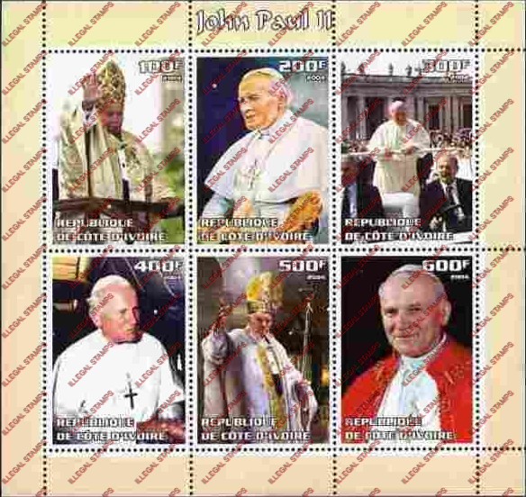 Ivory Coast 2004 Pope John Paul II Illegal Stamp Sheetlet of 6