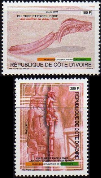 Ivory Coast 2005 Culture and Excellence Scott 1141-1142