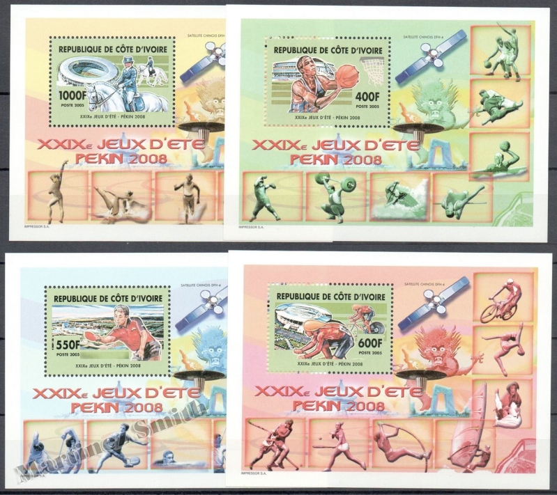 Ivory Coast 2005 Olympic Games (Peking 2008) Souvenir Sheets